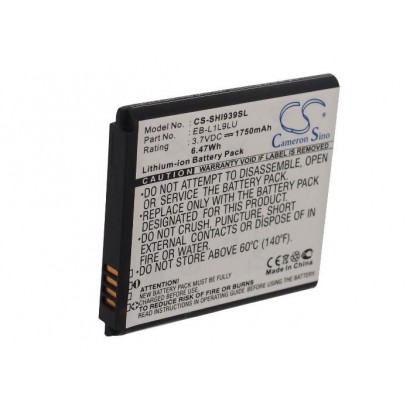 MOBX-BAT-SHI939SL CoreParts...