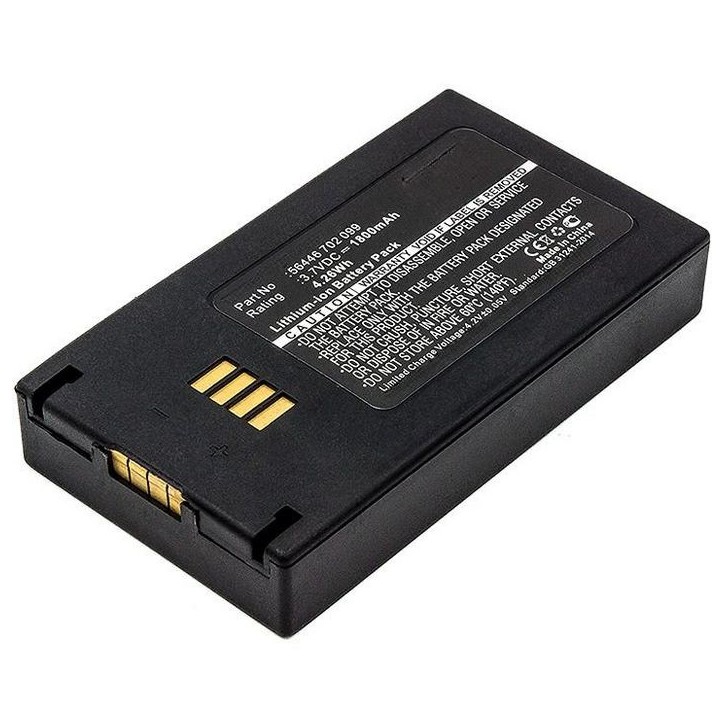 MBXMP-BA488 CoreParts Mobile Battery for Easypack 6.66Wh Li-ion 3.7V 1800mAh Black for Easypack Mobile, SmartPhone EZPack XL, Po