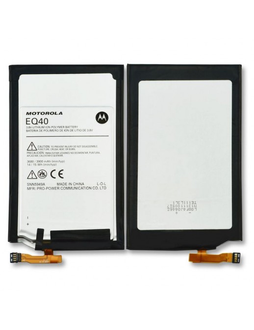 MSPP71678 CoreParts Battery for Motorola Mobile 14.44Wh Li-ion 3.8V 3800mAh, Motorola EQ40 Battery 3.8V EQ40