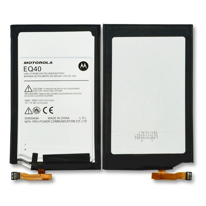 MSPP71678 CoreParts Battery for Motorola Mobile 14.44Wh Li-ion 3.8V 3800mAh, Motorola EQ40 Battery 3.8V EQ40