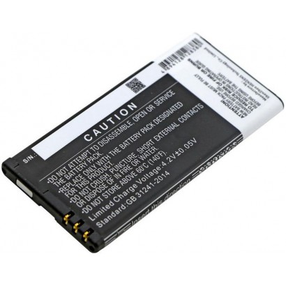 MBXMP-BA879 CoreParts Mobile Battery for Microsoft 6.66Wh Li-ion 3.7V 1800mAh Black for Microsoft...