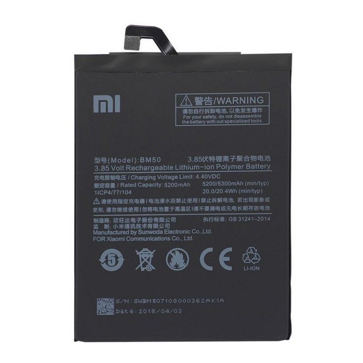 MOBX-XMI-MIMAX2-BAT CoreParts Battery for Mi Mobile 20.14Wh Li-ion 3.8V 5300mAh, Mi Max 2 BM50 Original Xiaomi Mi Max 2