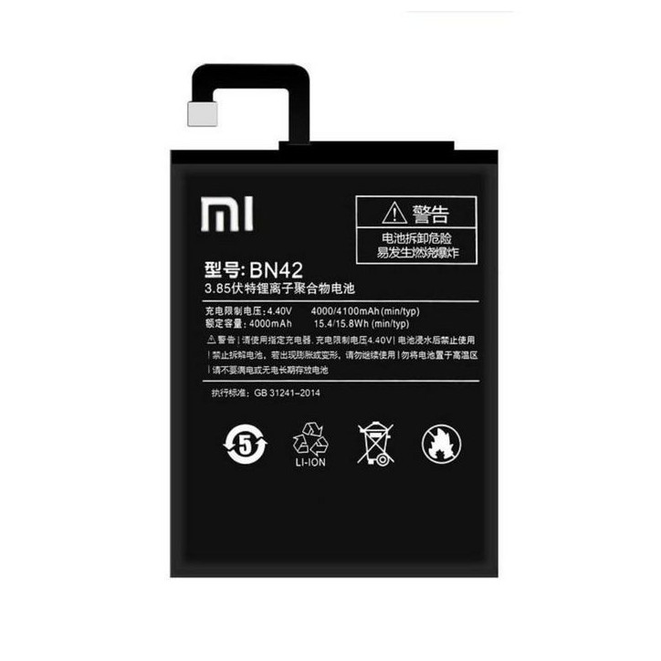 MOBX-XMI-RDMI4-BAT CoreParts Battery for RedMi Mobile 15.58Wh Li-ion 3.8V 4100mAh, RedMi 4 BN42 Original Xiaomi Redmi 4