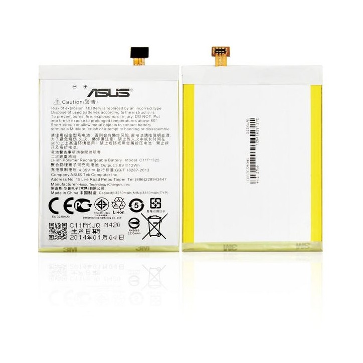 MSPP70411 CoreParts Battery for Asus Mobile 12.27Wh Li-ion 3.8V 3230mAh, Asus ZenFone 6 C11P1325 Asus ZenFone 6