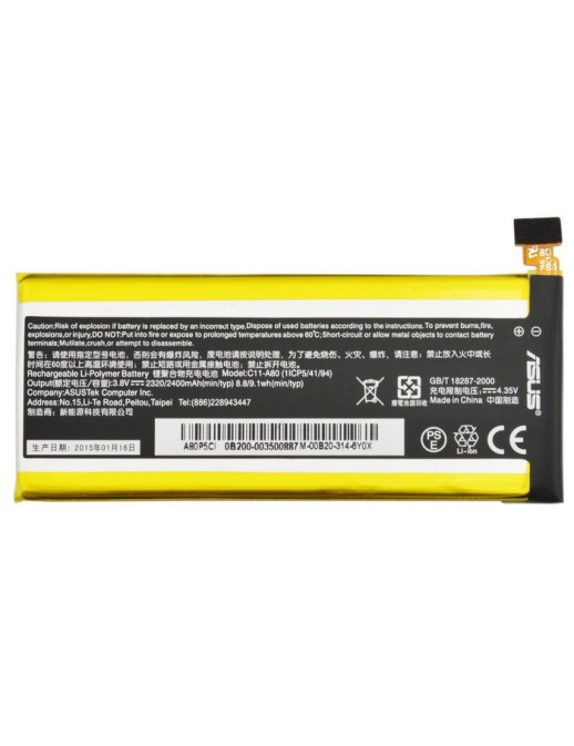 CoreParts | 10000informatica