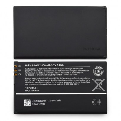 MSPP70773 CoreParts Battery for Nokia Mobile 6.66Wh Li-ion 3.7V 1800mAh, Nokia Lumia 810 BP-4W...