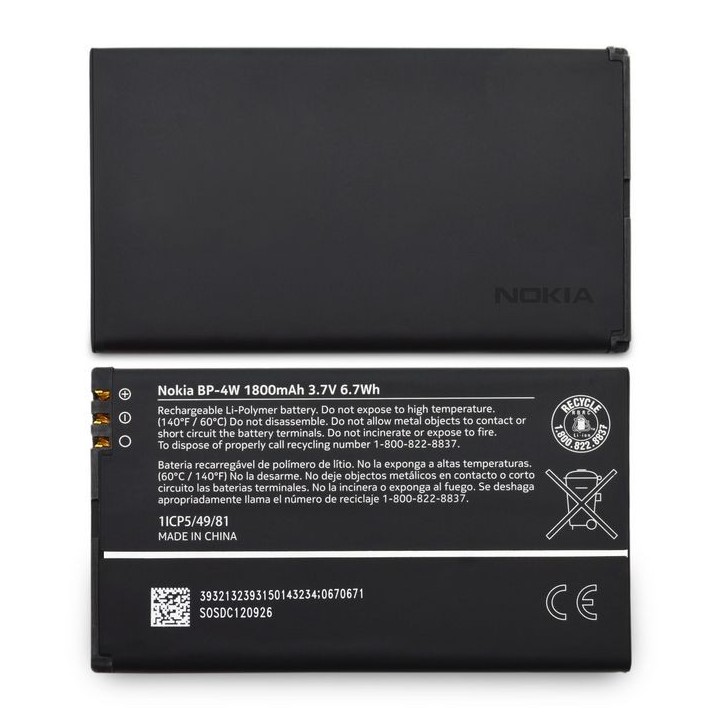 MSPP70773 CoreParts Battery for Nokia Mobile 6.66Wh Li-ion 3.7V 1800mAh, Nokia Lumia 810 BP-4W BP-4W Nokia Mobile Lumia 810
