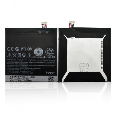 MSPP71675 CoreParts Battery for HTC Mobile 9.88Wh Li-ion 3.8V 2600mAh, HTC Desire 820 BOPF6100...