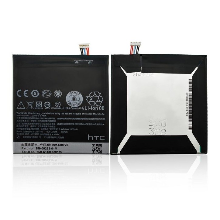 MSPP71675 CoreParts Battery for HTC Mobile 9.88Wh Li-ion 3.8V 2600mAh, HTC Desire 820 BOPF6100 BOPF6100 HTC Mobile Desire 820