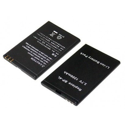 MBMOBILE1022 MBMOBILE1022 CoreParts Battery for Mobile 5.6Wh Li-ion 3.7V 1500mAh Black, Nokia BP-4L Nokia Mobile 6650 T-mobile
