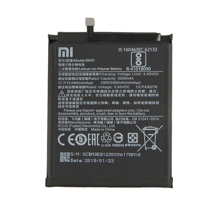 MOBX-XMI-MI8-BAT CoreParts Battery for Mi Mobile 11.86Wh Li-ion 3.8V 3120mAh, Mi 8 SE BM3D Original Xiaomi Mi 8