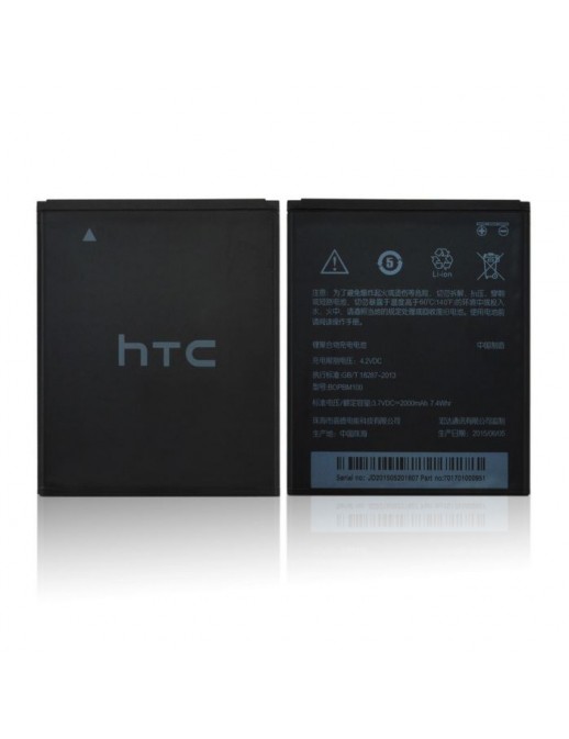 MSPP73739 MSPP73739 CoreParts Battery for HTC Mobile 7.4Wh Li-ion 3.7V 2000mAh, HTC Desire 616 Dual SIM BOPBM100 HTC Mobile D...