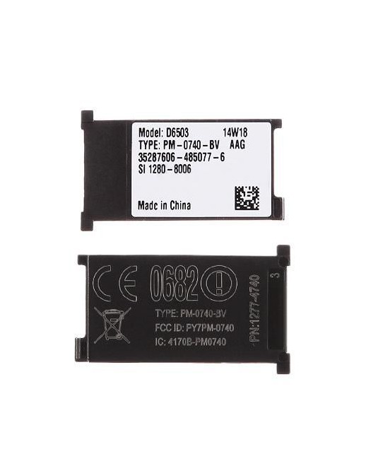MSPP72348 MSPP72348 CoreParts Sony Xperia Z2 microSD Card Tray, Black Sony Mobile Xperia Z2 D6503