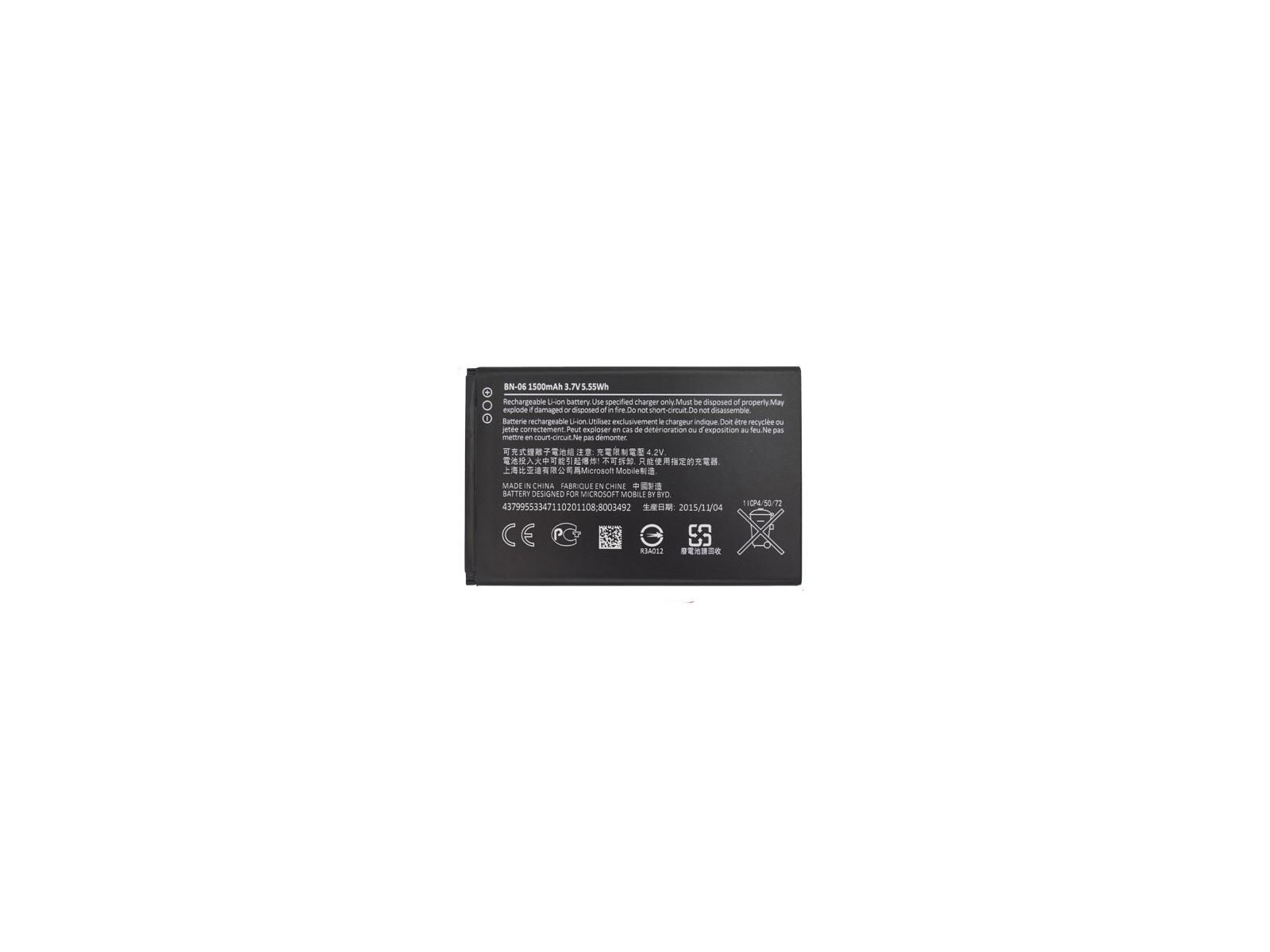 MSPP73411 MSPP73411 CoreParts Battery for Microsoft Mobile 5.55Wh Li-ion 3.7V 1500mAh, Microsoft Lumia 430 Dual SIM BN-06 Mic...