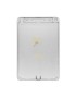 TABX-MNI5-24 TABX-MNI5-24 CoreParts Apple iPad Mini 5 Back Cover - Wifi and Cellular Version - Silver TABX-MNI5-24, Back cove...