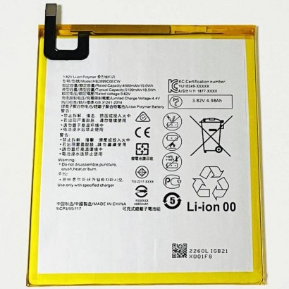 TABX-BAT-HUM300XL TABX-BAT-HUM300XL CoreParts Battery for Huawei Mobile 19.38Wh Li-ion 3.8V 5100mAh, for BTV-DL09, BTV-W09, M...