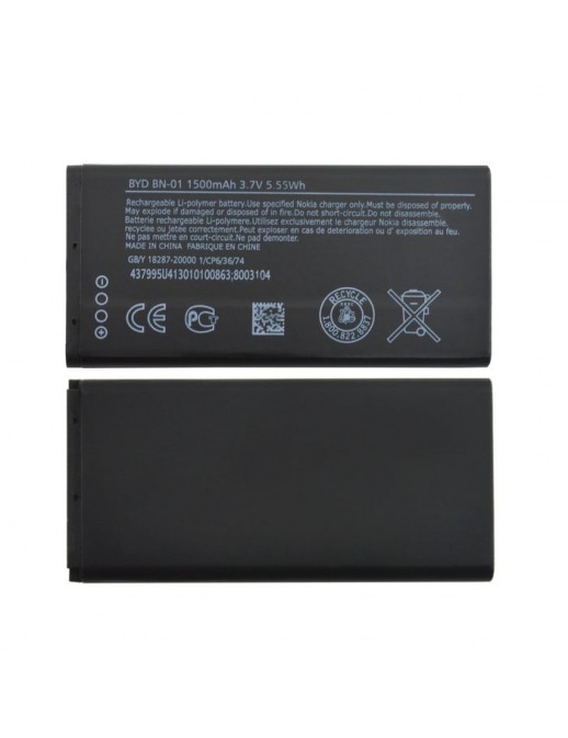 MSPP70438 CoreParts Battery for Nokia Mobile 5.55Wh Li-ion 3.7V 1500mAh, Nokia X BYD BN-01 BYD BN-01 Nokia Mobile X