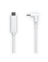 UACC-G4-INS-CABLE-USB-4.5M UACC-G4-INS-CABLE-USB-4.5M Ubiquiti 24 AWG + 30 AWG, White, 4.5 m (14.76 ft)