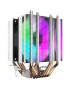 AC0619-BLI21 Noua Blizzard RGB Rainbow Dissipatore per CPU Intel AMD