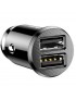 CCALL-ML01 Baseus CCALL-ML01 Caricatore Auto Accendisigari USB 10W