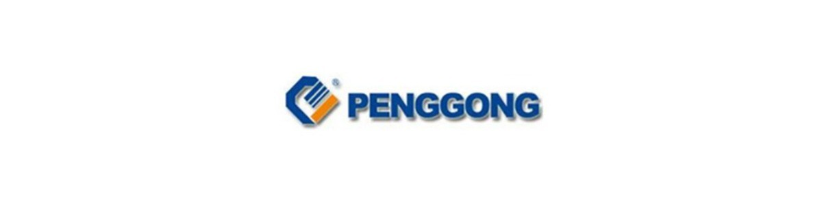 PENGGONG